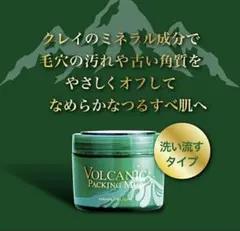 2026年最新】Supplementの人気アイテム - メルカリ