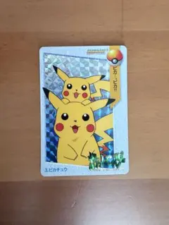 2026年最新】ピカチュウ カードダスの人気アイテム - メルカリ