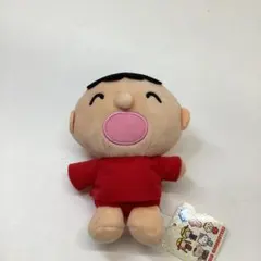 花さか天使テンテンくん ぬいぐるみ ヌイグルミ レトロ 集英社 週刊