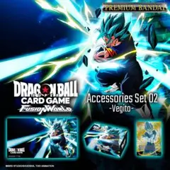 2026年最新】チャンピオンシップセット ベジットの人気アイテム - メルカリ