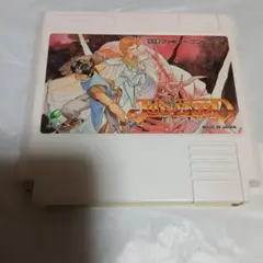 Item thumbnail for item 1b239262-0bc8-4ed7-996d-b91c2656bf5a