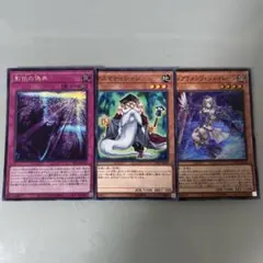 2025年最新】遊戯王 マスマティシャン シークレットの人気アイテム