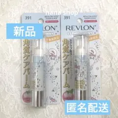 REVLON レブロン　キスシュガースクラブ　リップバーム 391 2本セットのサムネイル