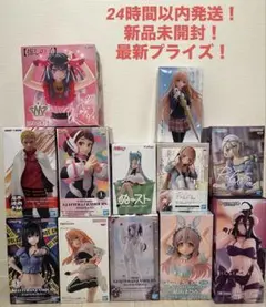 2026年最新】コミック・アニメフィギュア その他の人気アイテム - メルカリ