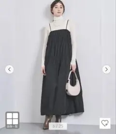 新品タグ付き　ユナイテッドアローズ　キャミソールティアードワンピース　38