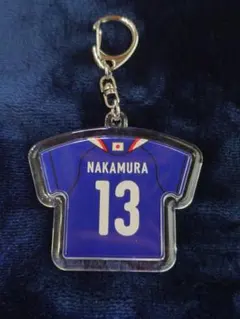 日本代表 中村敬斗 ユニフォーム キーホルダー キリンチャレンジカップ グッズ