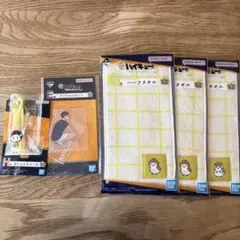 ハイキュー一番くじ10th anniversary