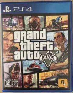 グランド・セフト・オート５