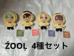 新品未使用 ZOOLセット アイドリッシュセブン きらどる おさんぽーず!⑤
