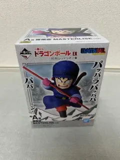 一番くじ ドラゴンボールEX A賞 孫悟空 MASTERLISE | Mercari