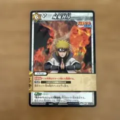劇場版 ナルト 疾風伝 絆 カード うずまきナルト プロモ - メルカリ