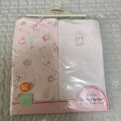 motherways 女の子用下着 110cm 2枚セット