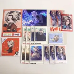 18TRIP エイトリ 鹿礼光 バースデー 缶バッジ BD キャラバッジ 特典 