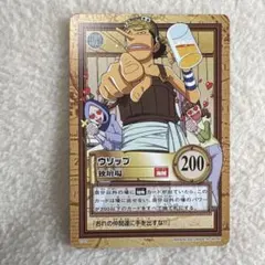 Luffy1様 リクエスト 5点 まとめ商品 - メルカリ