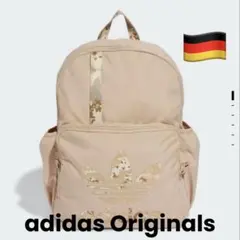 adidas Originals camouflage backpack