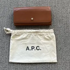 A.P.C. ブラウン長財布のサムネイル