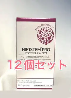 アミン リファインプロSP - メルカリ
