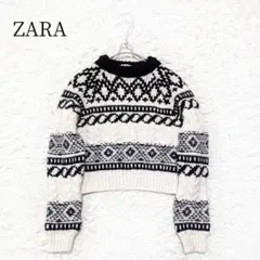 ZARA ジャガードニット ショート丈【Ｓ】ケーブル編み 厚手 白黒 春秋冬