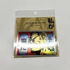 我的英雄學院 神保町Jump Shop 全息貼紙