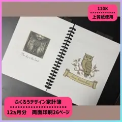 Item thumbnail for item 82e800b7-c533-4622-b365-24a630e37959