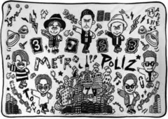 三代目 J Soul Brothers NAOTO メンプロ ブランケット