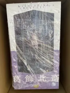 葛飾北斎　英霊旅装フィギュア