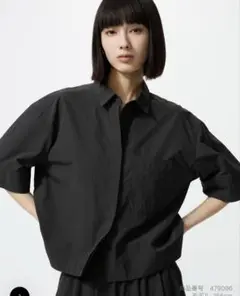 ユニクロ　ナイロンボクシーショートシャツ　五分袖　XL