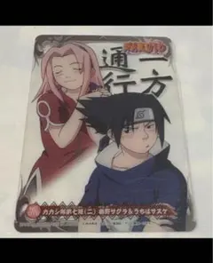 NARUTO No.016 春野サクラ 怪力 カード グミ 2009年版 - メルカリ