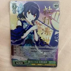 2025年最新】Sign masterの人気アイテム - メルカリ