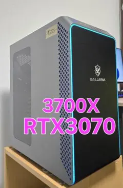 2026年最新】ゲーミングPCの人気アイテム - メルカリ