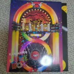 値下げ!! 関ジャニ∞ SUPER EIGHT JUKE BOX 初回限定盤B