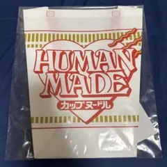 [非売品]HUMANMADE カップヌードル　エコバッグ2枚