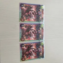 Item thumbnail for item 3393d131-72fe-40d1-aa89-4c4534fbacd8