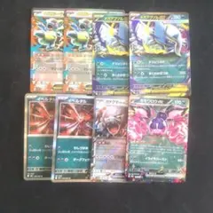 メガガルーラex メガアブソルex セット