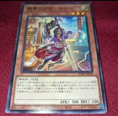 遊戯王 5000枚以上 大量まとめ売り⑬ ※平日発送商品 遊戯王 5000枚以上 大量まとめ売り⑮ ※平日発送商品 遊戯王