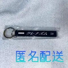 culenasm クレナズム スケルトンホテルキーホルダー 黒 バンドグッズ