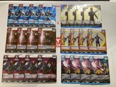 ウルトラマンカードゲーム トリガー トリガーダーク カルミラ RRR以下4