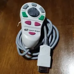 Item thumbnail for item 4f775c03-81b8-43f1-8df3-0f06dae7f4ae