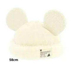 ディズニー キャップ58cm 白ボア 被り物