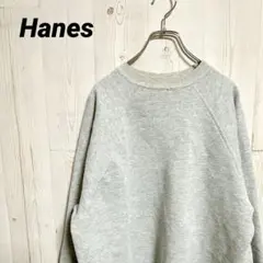 Hanes　無地スウェット　グレー XL ラグランスリーブ　裏起毛　USA古着