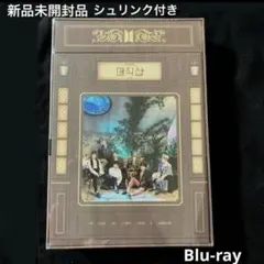 2026年最新】bts マジックショップ blu-rayの人気アイテム - メルカリ