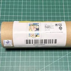 Item thumbnail for item 5a3770a1-0de7-4ff6-b476-23deb09a33c3