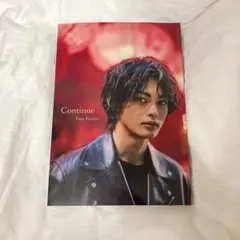 神尾楓珠　サイン 神尾楓珠サイン入りチェキプレゼント