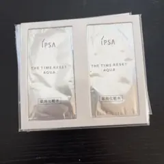 IPSA イプサ　ザ　タイムRアクア　　薬用化粧水　サンプル　20包