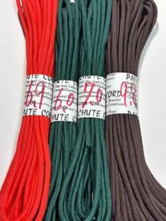 アウトレット★端切れ・パラコード・即決OK・限定・グリーン系・デザート系×8