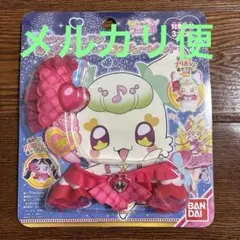 キミとアイドルプリキュア　プリルン＆メロロン おそろいプリキュアコスチューム