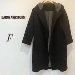 【BARNYARDSTORM】ロングカーディガン　フリーサイズ　ブラック 長袖のサムネイル