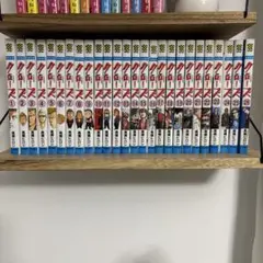 Item thumbnail for item 832d187e-1455-48e0-9e77-e74d90b77a40