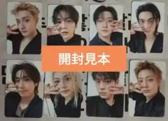 Stray Kids <RUN IT SEOUL> 入場特典トレカ 8枚セット - メルカリ