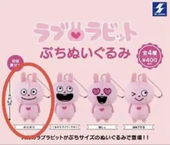 komame様 リクエスト 3点 まとめ商品